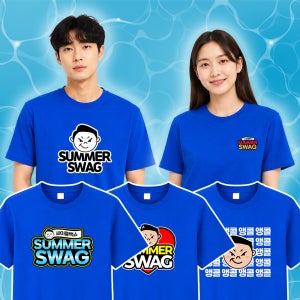 2026 싸이 흠뻑쇼 옷 티셔츠 굿즈 드레스코드 빅사이즈 블루