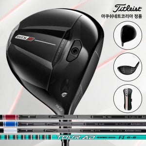 타이틀리스트 2026 GTS2 드라이버Tensei 1K&Tour AD FI 아쿠쉬네트코리아