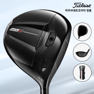 타이틀리스트 2026 GTS2 드라이버 아쿠쉬네트코리아