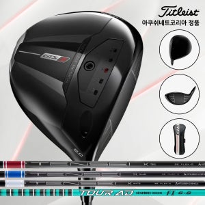 타이틀리스트 2026 GTS3 드라이버Tensei 1K&Tour AD FI 아쿠쉬네트코리아
