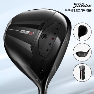 타이틀리스트 2026 GTS3 드라이버 아쿠쉬네트코리아