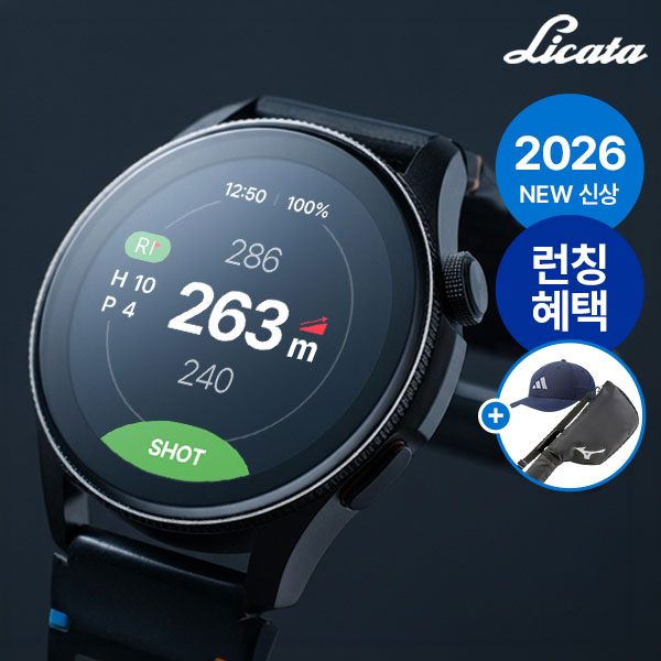 [16만사은품이벤트]리카타 핏메이드X 골프 스마트 워치 시계형 gps 거리측정기+사은품3종
