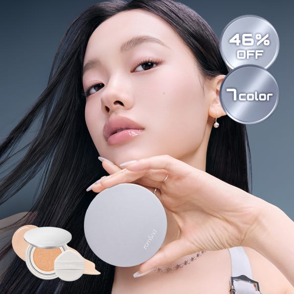 [NEW] UFO 커버 쿠션 단품
