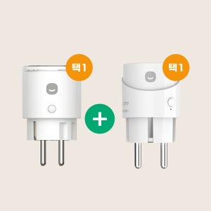 [1+1교차구성] 헤이홈 스마트 플러그 스마트스위치 IoT 타이머콘센트 원격 1구