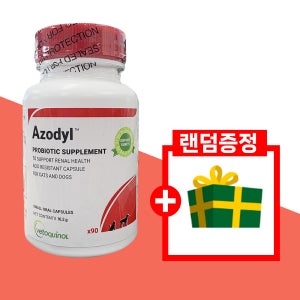 [베토퀴놀] 아조딜 90캡슐 반려견 반려묘 신장질환관리 유산균