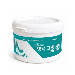 KCC 방수크림 플러스 0.5kg 방수제 옥상 외벽 바닥 셀프 시공