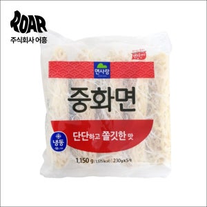 면사랑 냉동 중화면(1.15kg) 230g x 5개 짜장면 짬뽕면 사리