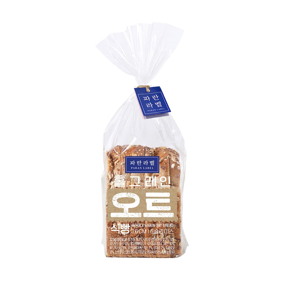 파리바게트 홀그레인 오트 식빵 성분 분석