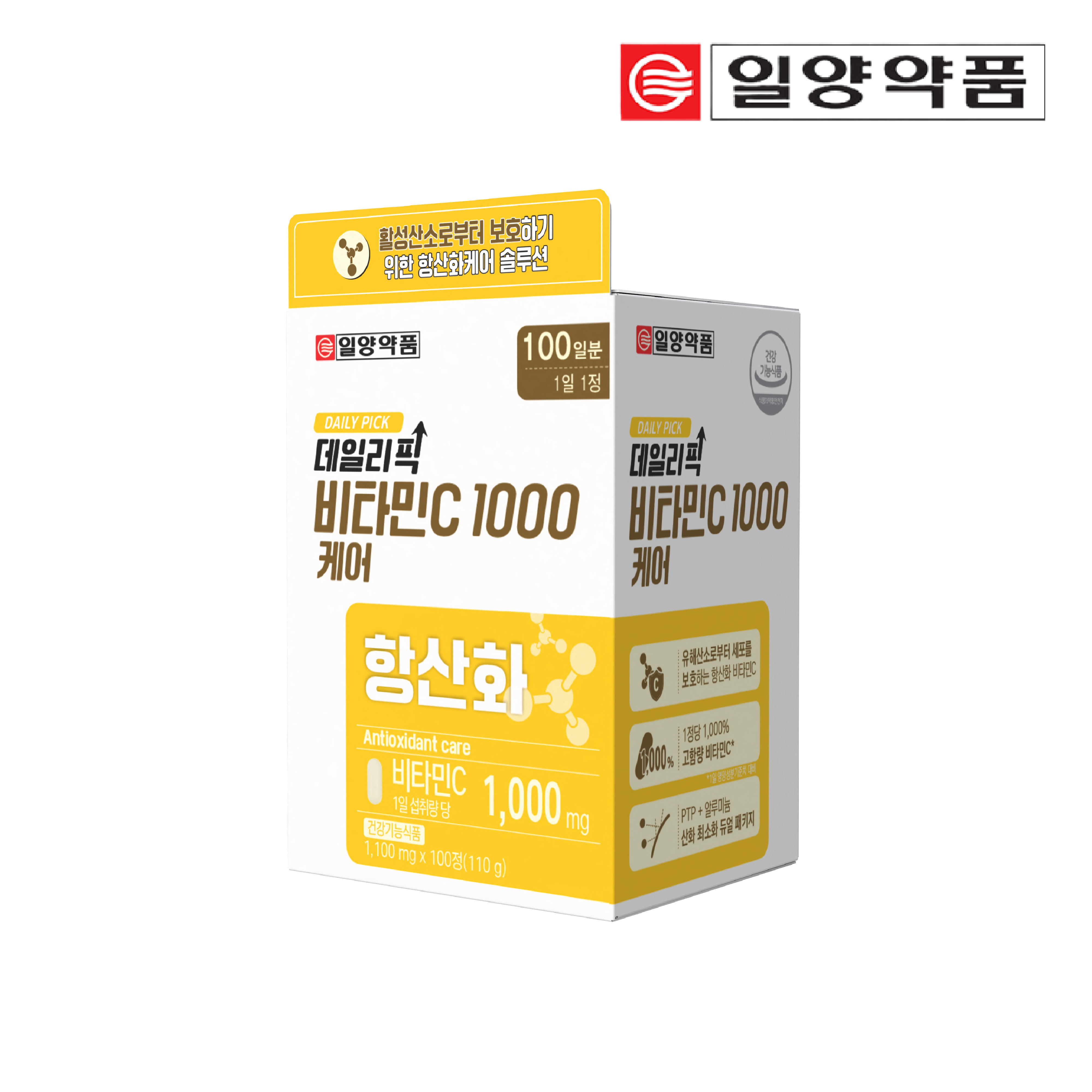 데일리픽 비타민C 1000 케어
