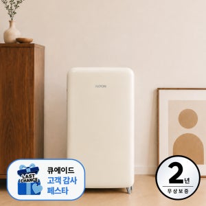 광고 메인 이미지