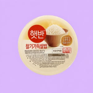 햇반 밥 200g 12개 아침 식사 메뉴 간편식 냉동 도시락