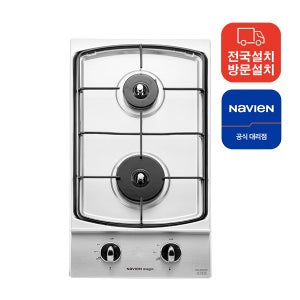 경동나비엔 빌트인 가스레인지 2구 GRB-1102 가스쿡탑