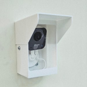 이지비즈 홈캠 가정용 CCTV 야외 실외용 케이스