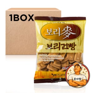 보리맥건빵 85g 30입 업소용 대용량과자 어르신 옛날간식 추억의주전부리