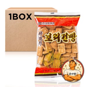 보리건빵 100g 30입 업소용 대용량과자 어르신 옛날간식 추억의주전부리
