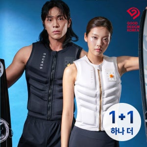 썸쓰 구명조끼 1+1 성인 라이프자켓 슬림핏 경량 얆은 부력조끼 엑티브