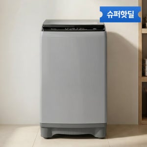 현대큐밍 16kg 통돌이 세탁기 일반 원룸 오피스텔 저소음 QWFE16TSAT