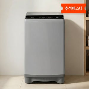 [초강력추석페스타]현대큐밍 16kg 통돌이 세탁기 일반 원룸 오피스텔 저소음 QWFE16TSAT
