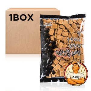 검정콩건빵 450g 12입 업소용 대용량과자 어르신 옛날간식 추억의주전부리