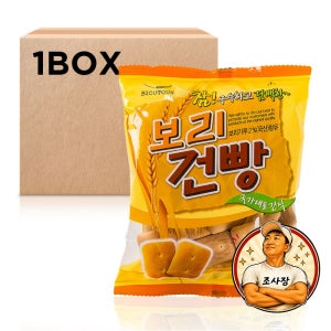 보리건빵 70g 30입 업소용 대용량과자 어르신 옛날간식 추억의주전부리
