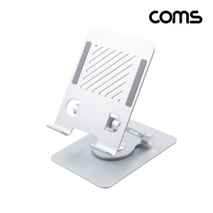 Coms 태블릿 스마트폰 거치대 360도 회전 접이식 메탈 HA139