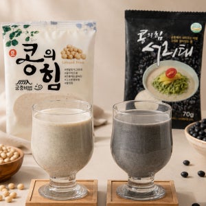 콩의힘 [본사직영] 콩국수용콩가루 서리태콩국수 업소용가루 벌크제품 사업자용