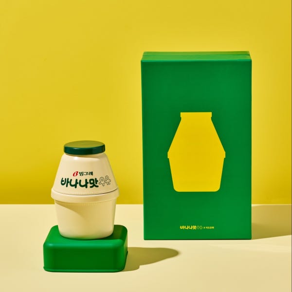 이도온화 빙그레 바나나맛우유 도자기
