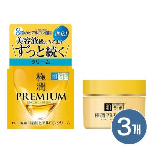 하다라보 고쿠쥰 프리미엄 히알루론 크림 50g 3개세트
