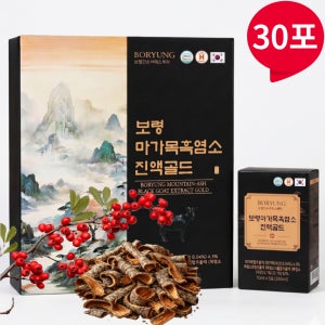 마가목 흑염소 진액 골드 흙염소진액 30포