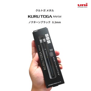 일본 유니 쿠루토가 메탈 고급 샤프 펜슬 kurutoga metal 0.3mm