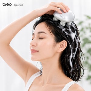 breo 브레오 전동 두피 마사지기 ipx7 방수