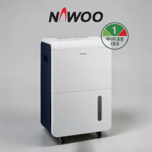나우이엘 NED-063A 1등급 60리터 업소용 대용량 제습기