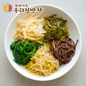 정성가득 우리집반찬 비빔나물세트300g 140여종 밑반찬 집반찬 비빔밥 배달 가정식