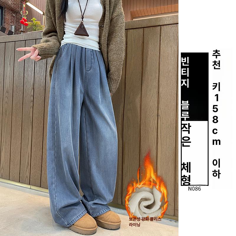 여성 청바지 여름 와이드 얇은 빅사이즈 스트레이트 캐주얼