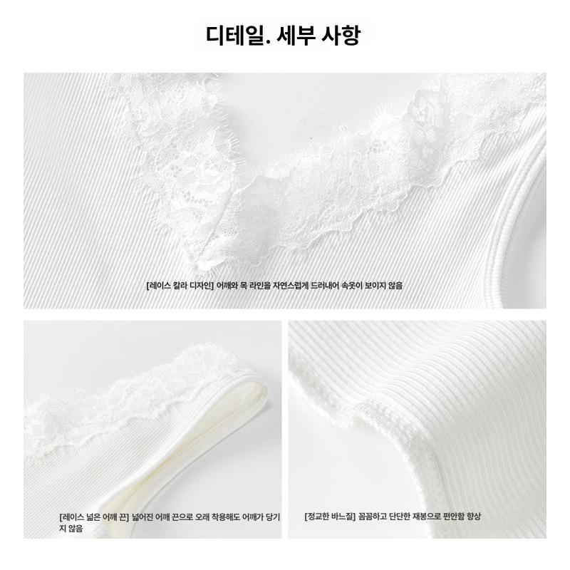 굿픽 여성 베스트 조끼 니트 가을 슬림핏 MF 나시 민소매