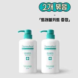 [2개] 헤어 컨디셔닝 샴푸 리프레시 500ml