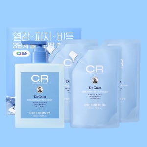 [N단독 대용량] 닥터그루트 클리니컬릴리프 쿨링 샴푸 N리필기획 (본품350+리필350) + 350리필 2개