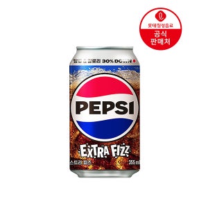 [직영] 펩시 엑스트라피즈 355ml 48캔