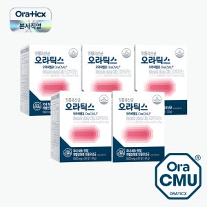 구강 유래 잇몸유산균 오라 씨엠유 Ora CMU 오라틱스 30정, 5개