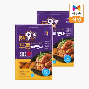 목우촌 주부9단 두툼 비엔나소시지 700g, 2개