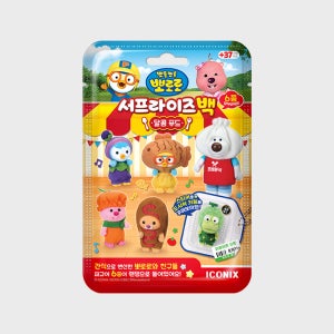 [랜덤 스퀘어] 뽀로로와 친구들 서프라이즈백 시즌2
