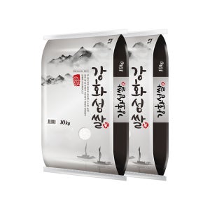 2025년산 강화섬쌀 삼광쌀 상등급 10kg, 2개