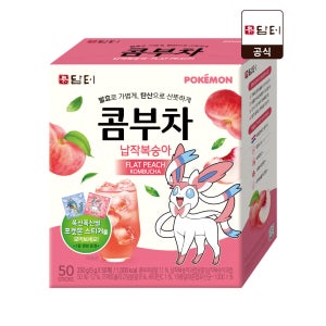 담터 포켓몬 콤부차 납작복숭아, 50개입, 1개