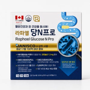 라파엘 당N프로 120캡슐 생균 17종 100억 유산균 4,5세대 프로바이오틱스 코로솔산