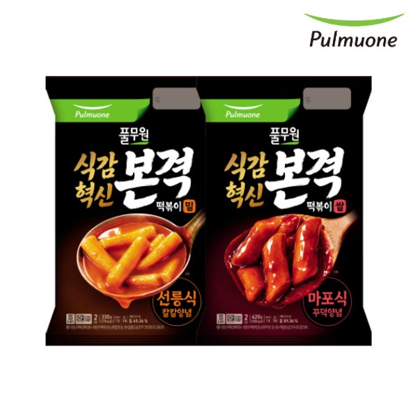 풀무원 식감혁신 본격 떡볶이 2인 2종 (마포식 쌀떡, 선릉식 밀떡)