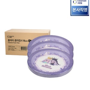 캐치티니핑 종이접시 18cm (15매입x20개) 1BOX (300개)
