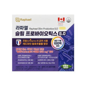 라파엘 슬림 프로바이오틱스 5.0 4개월분 생균 100억마리 유산균 5세대 프로바이오틱스