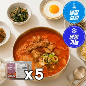 [5팩] 2인분 돼지김치찌개 밀키트 한식 집밥 캠핑 술안주 자취생 직장인 5분요리 650g, 5개