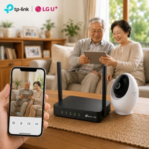 인터넷없는집 CCTV LTE라우터 결합상품 실내카메라 티피링크 Tapo C260