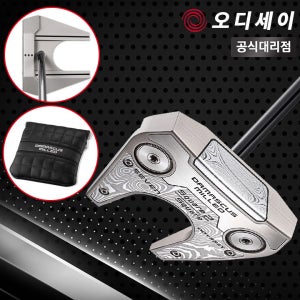 캘러웨이 오디세이 S2S 스퀘어2스퀘어 다마스커스 밀드 7번 제로토크 퍼터 [캘러웨이코리아]